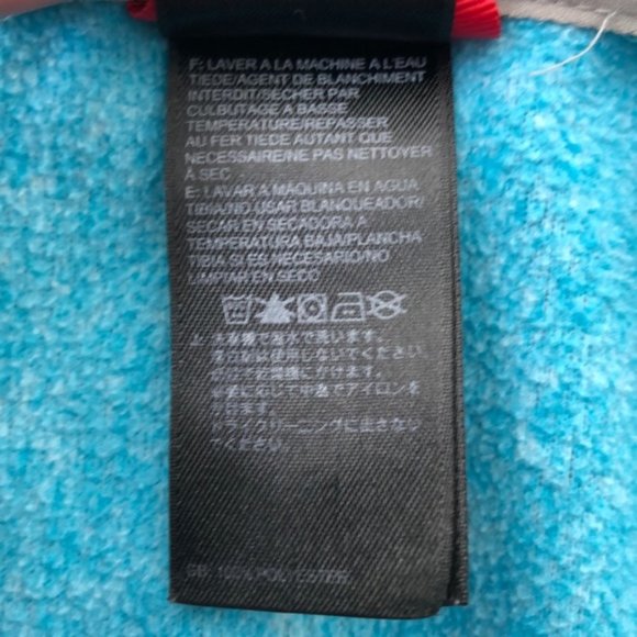 The North Face Teal Blue Zipper Front Jacket - Picture 8 of 9